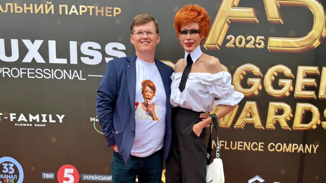 Олена-Христина Лебідь і Павло Розенко - фото 561969