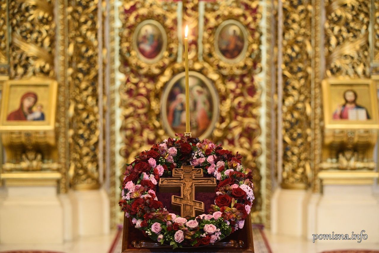 Винесення чесних древ Животворящого Хреста Господнього - фото 1