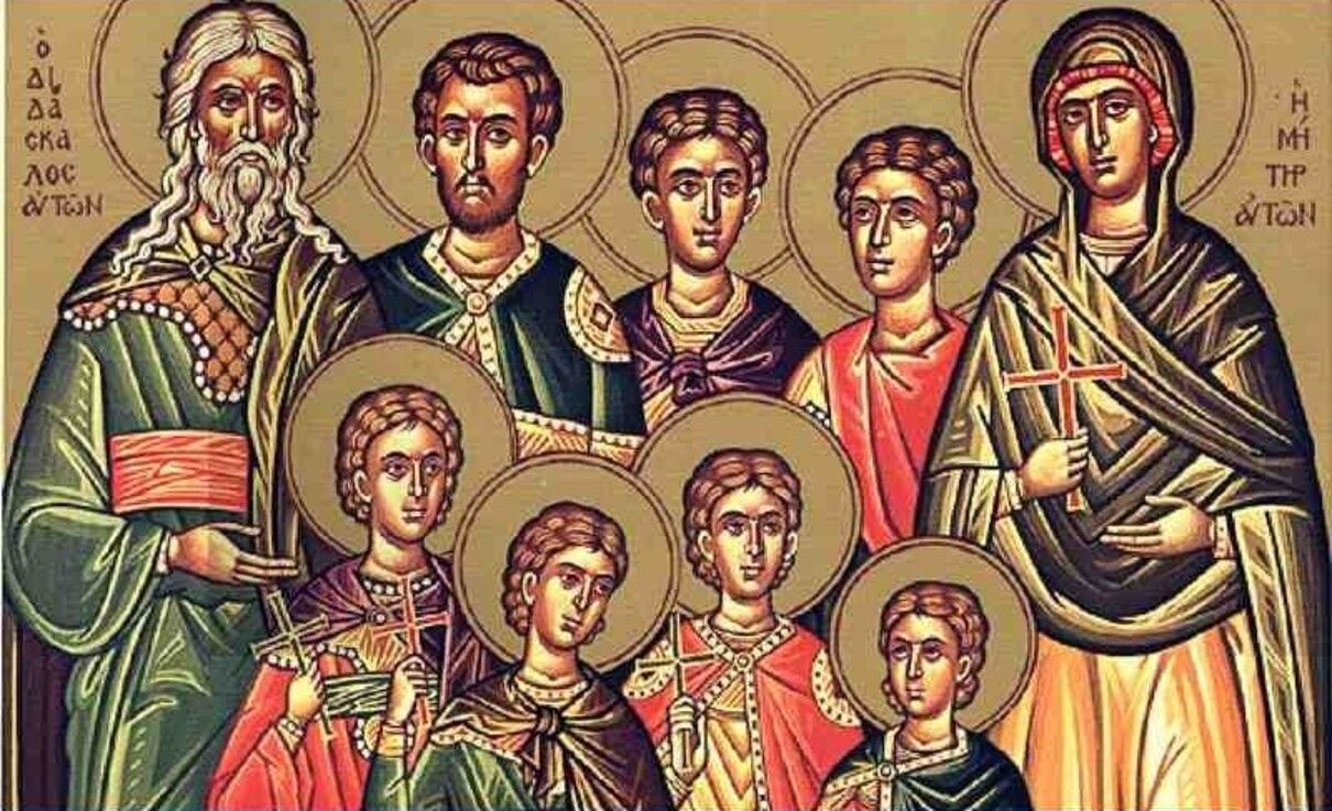 Свято сімох святих мучеників Макавеїв 2025: що не можна робити у цей день - фото 1