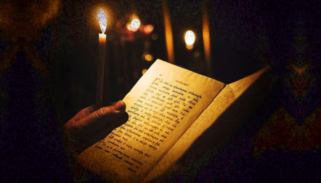 16 серпня православні віряни святкують Горіховий Спас - фото 562914