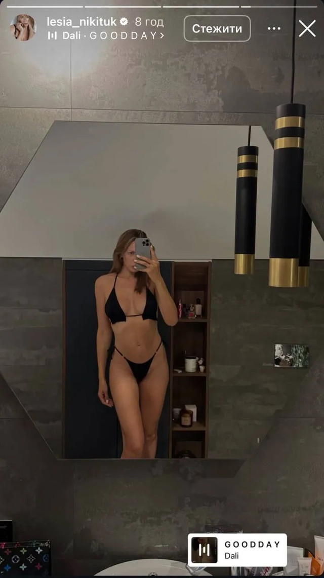 Леся Нікітюк показала фігуру через 2 місяці після пологів - фото 563236