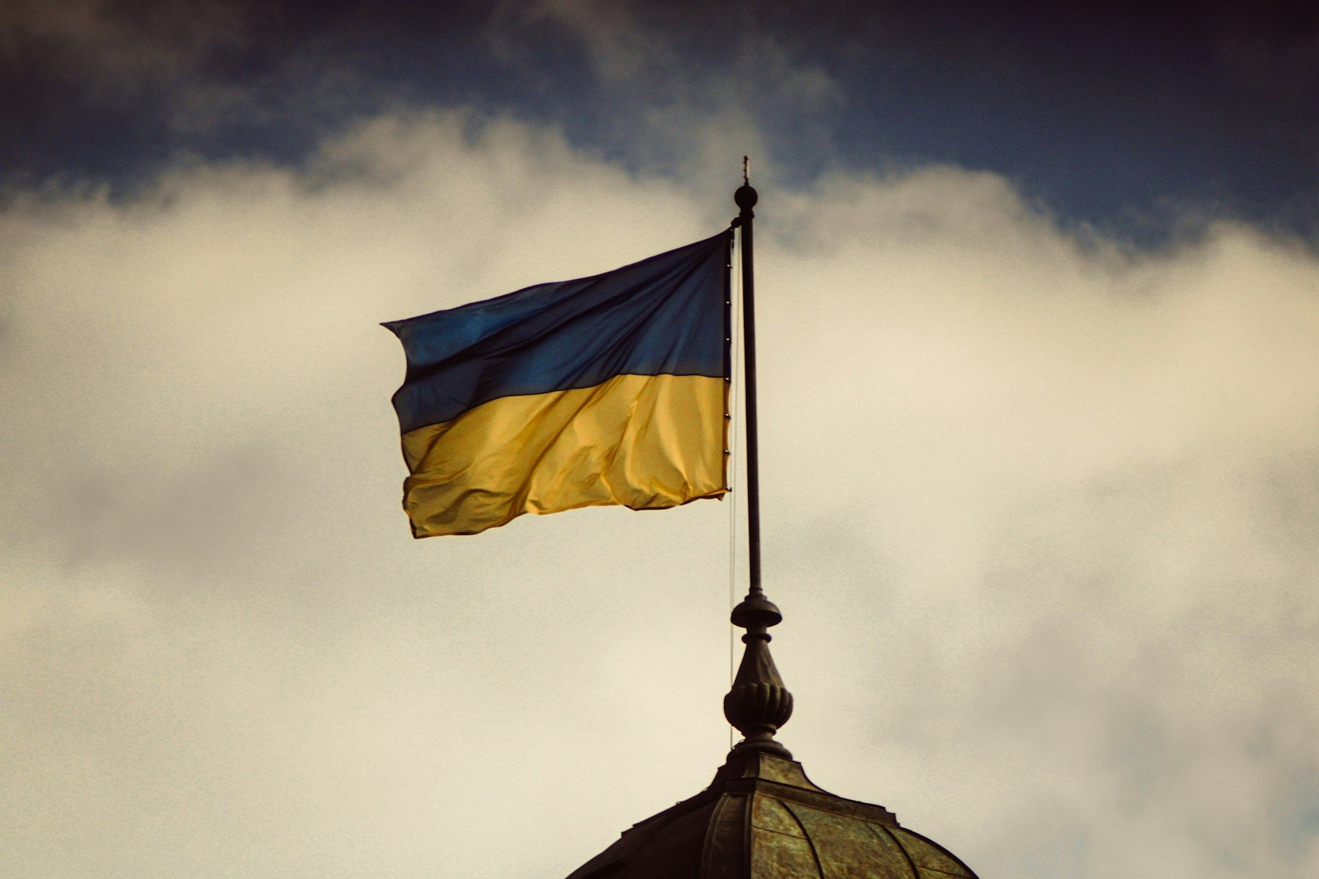 День Державного Прапора України 2025 - фото 1