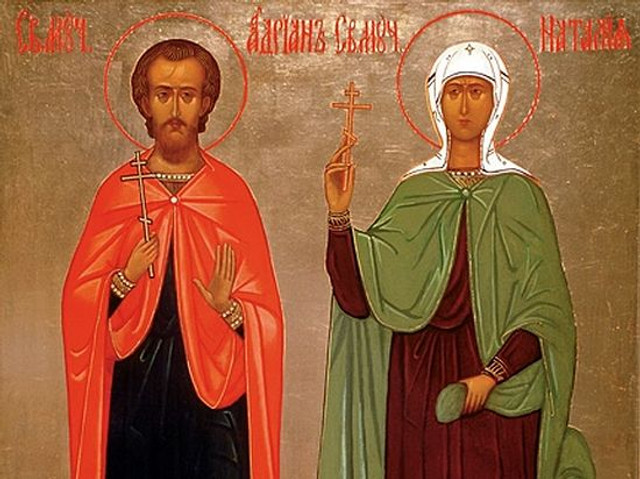 Сильні молитви за здоров'я і благополуччя до мученика Адріана і мучениці Наталії - фото 563761