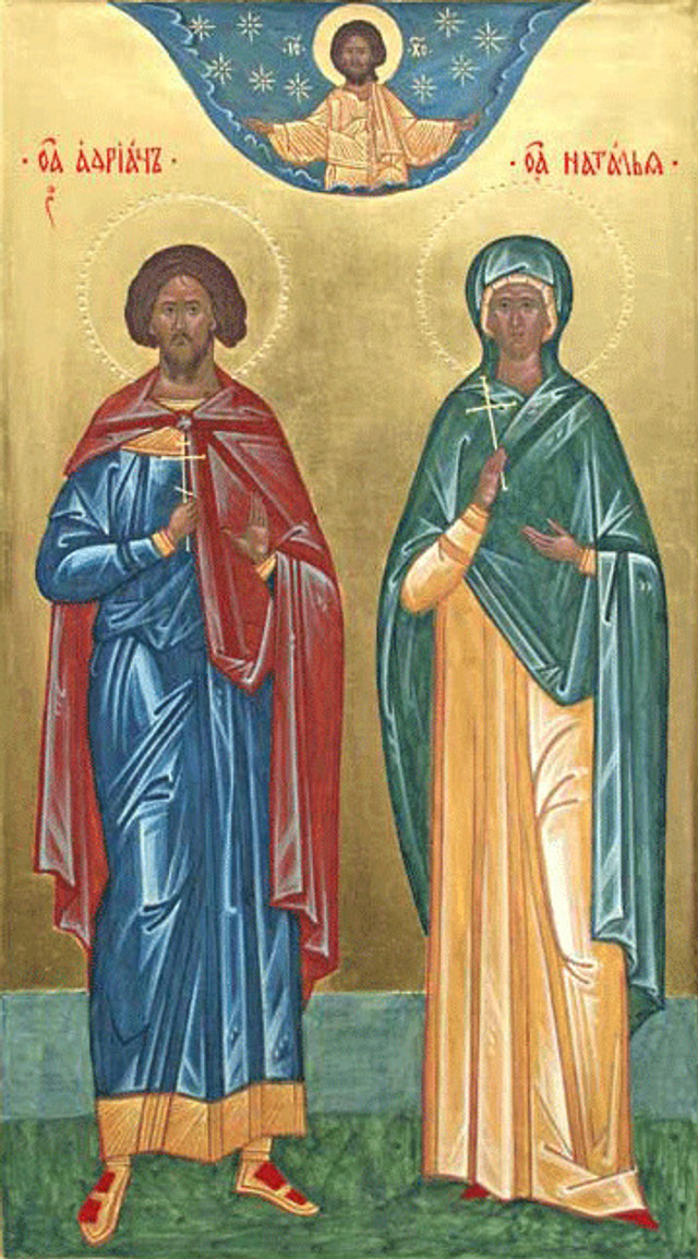 Сильні молитви за здоров'я і благополуччя до мученика Адріана і мучениці Наталії - фото 563762