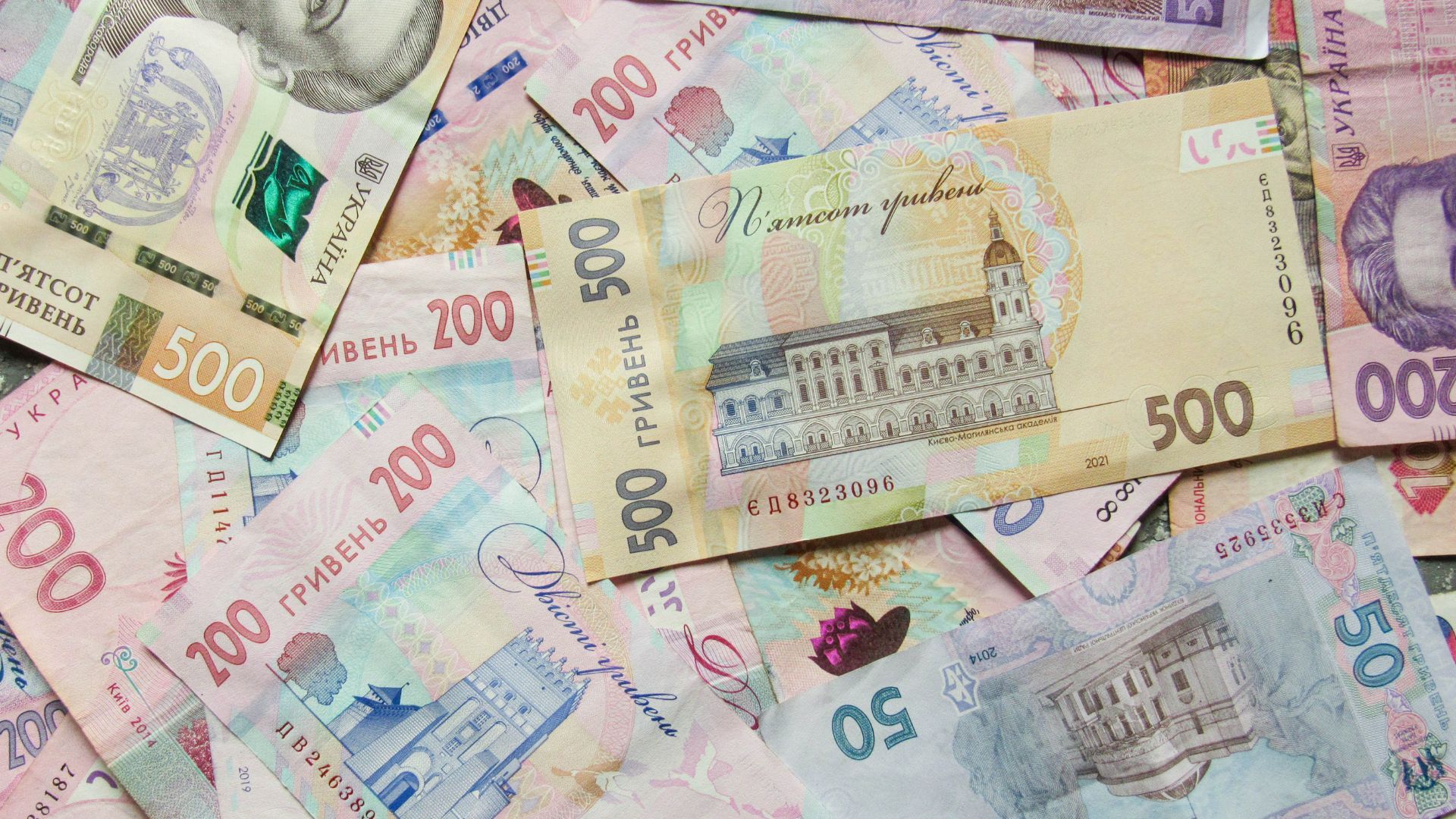 Грошові потоки – відкриваються: кому зі знаків очікувати прибавку найближчим часом