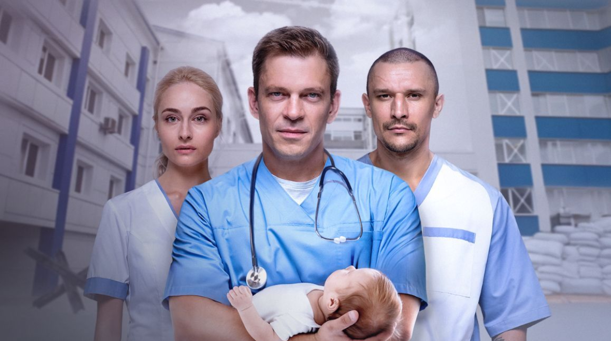 Названа дата прем'єри 3 сезону серіалу 