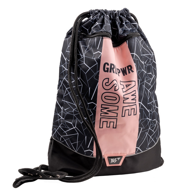 Шкільне приладдя для першокласника- фото 564268