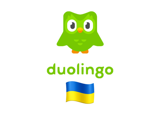 Duolingo - фото 564330