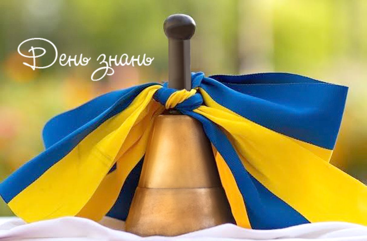 Добірка мемів про 1 вересня: смішні жарти про школярів та навчання