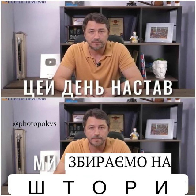 Добірка мемів про 1 вересня: смішні жарти про школярів та навчання - фото 564539