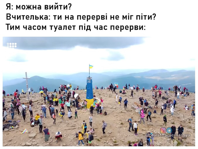 Кумедні картинки та жарти про початок осені - фото 564689