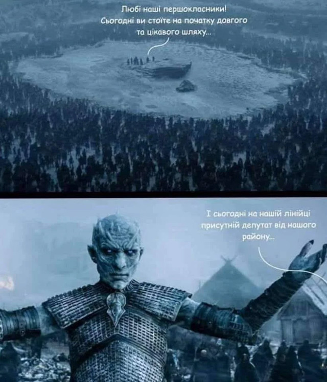 Кумедні картинки та жарти про початок осені - фото 564692