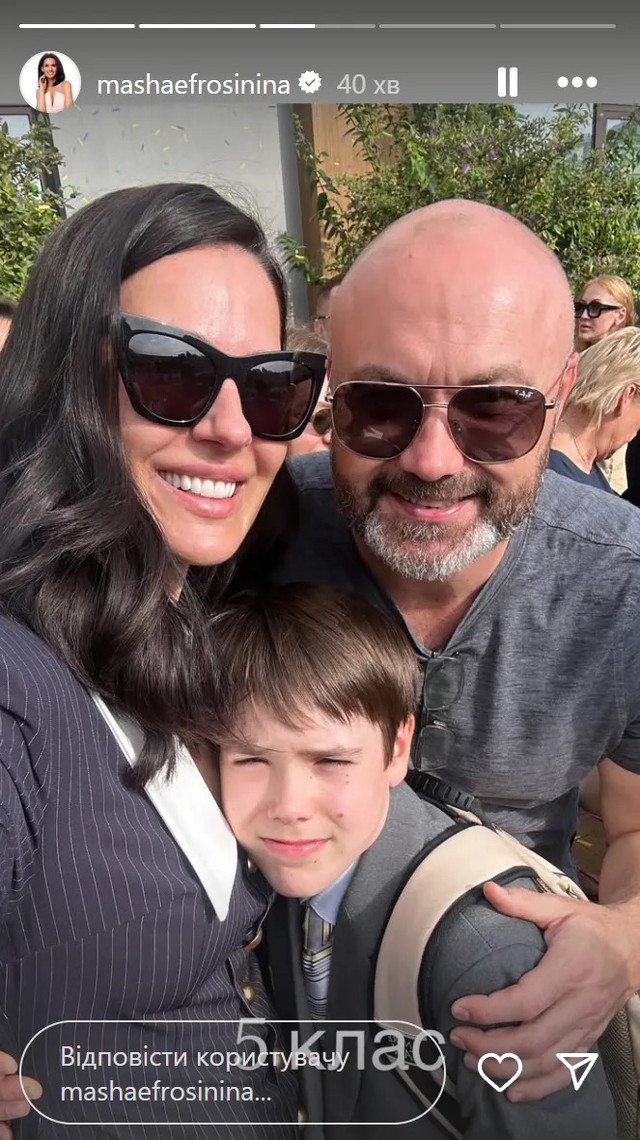 Маша Єфросиніна вперше за довгий час показалася з сином і чоловіком-військовим - фото 564819