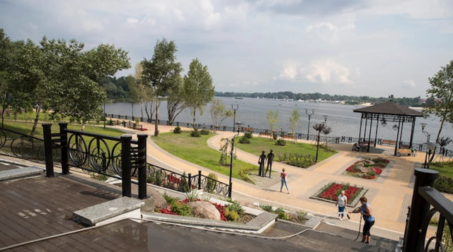 Парк 'Натлака' - фото 564936