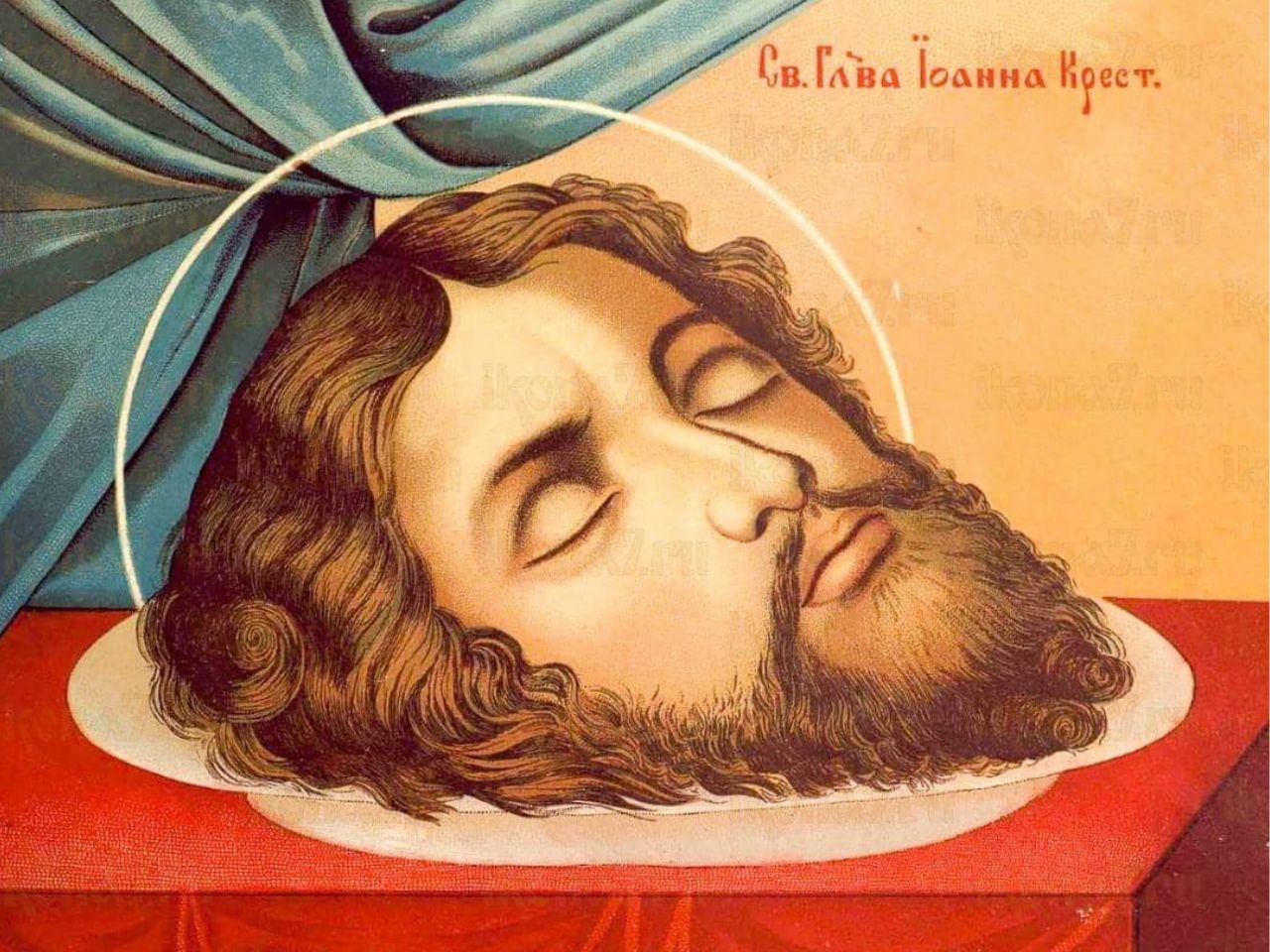 Святкуємо Усікновення глави Іоана Предтечі за новим календарем: дата і традиції