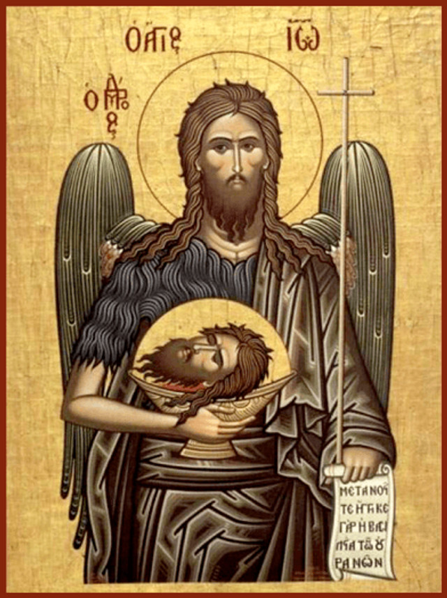 Святкуємо Усікновення глави Іоана Предтечі - фото 565179