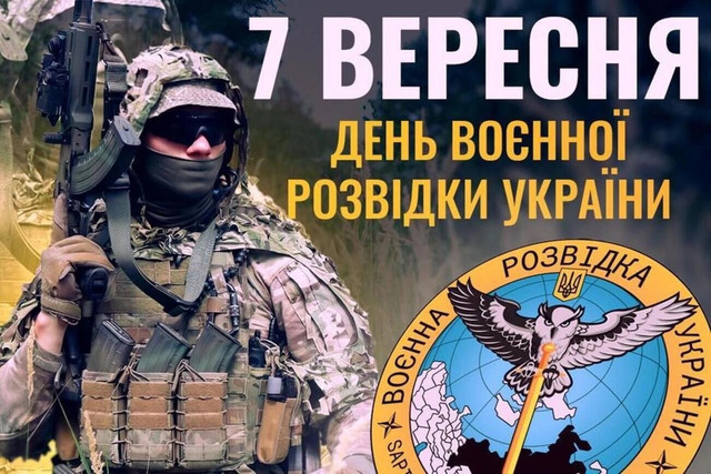 Яке свято відзначають 7 вересня: традиції, заборони і прикмети на цей день - фото 565321