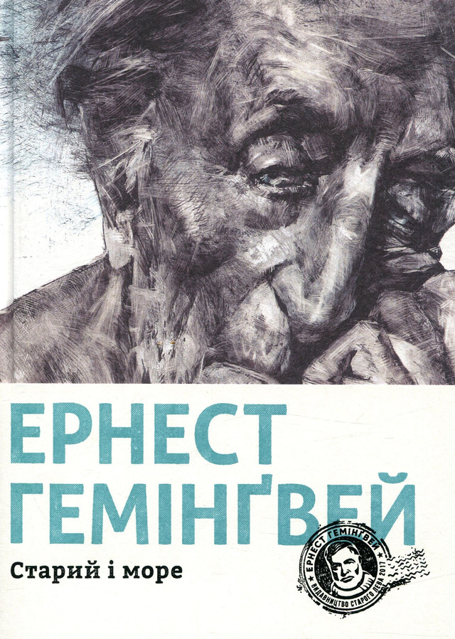 Яке свято відзначають 8 вересня: традиції, заборони і прикмети на цей день - фото 565476