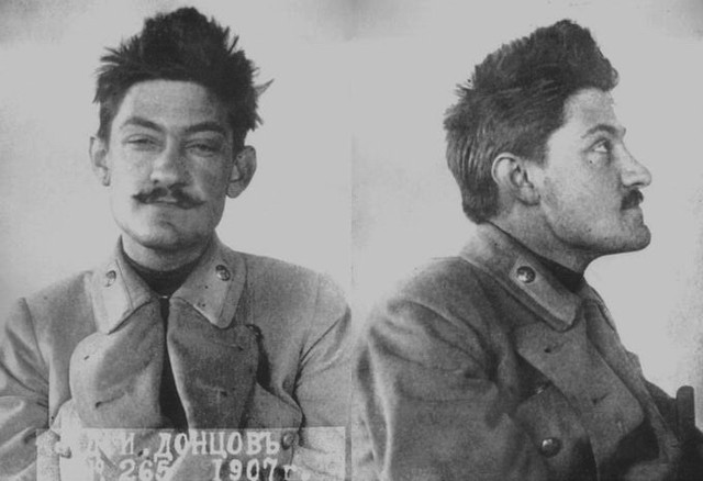 Український літературний критик, публіцист, філософ та політичний діяч Дмитро Донцов - фото 565694