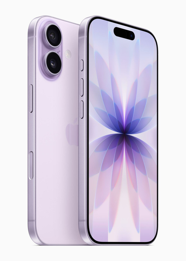 Apple представила iPhone 17, і він нарешті не нагадує дуже урізану 'прошку' - фото 565818