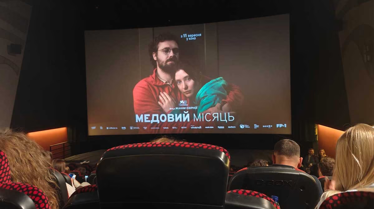 "Медовий місяць" по-українськи: у прокат виходить трилер про перші дні війни