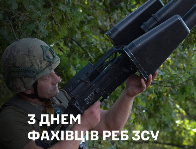 Яке свято відзначають 12 вересня: традиції, заборони і прикмети на цей день - фото 565987