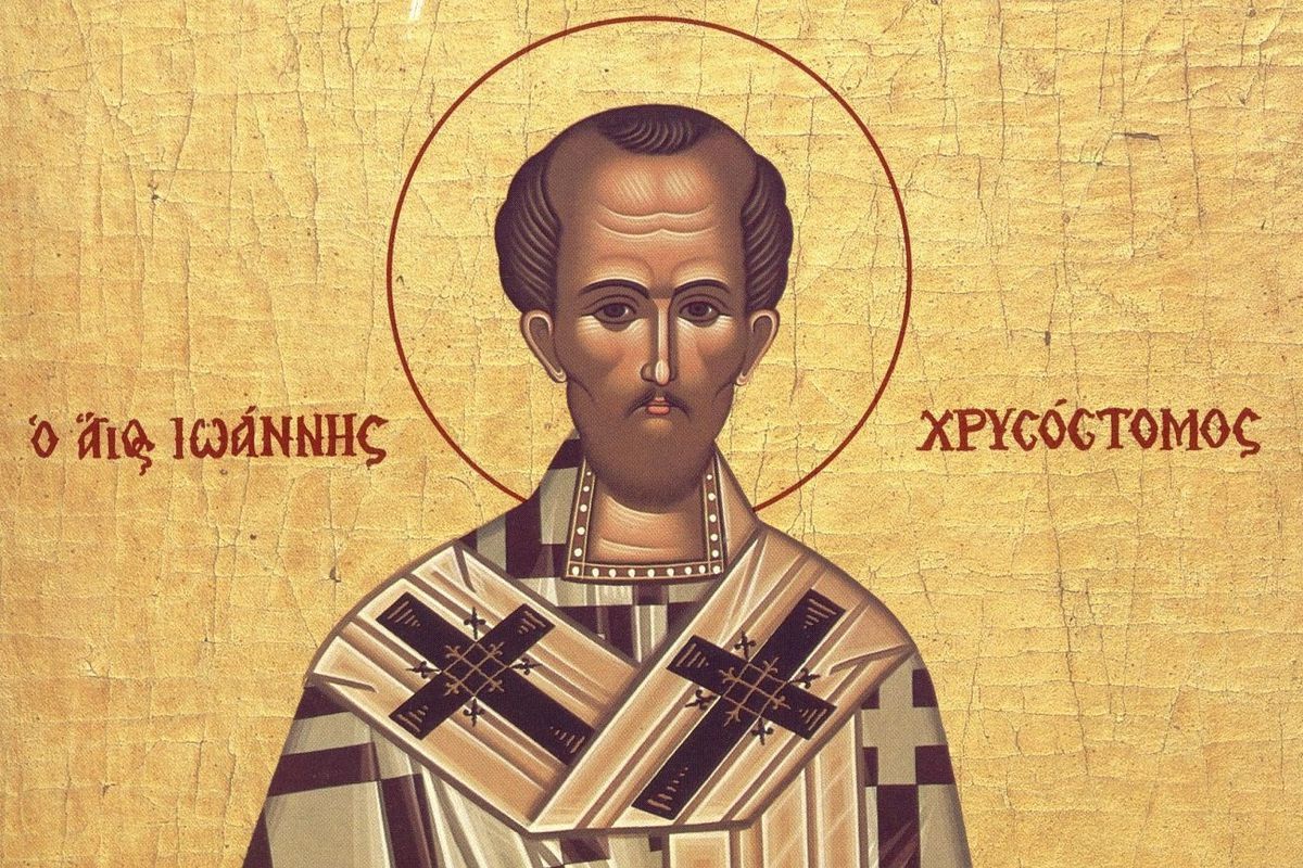 Преставлення святителя Іоанна Златоуста 2025: дата та заборони у цей день