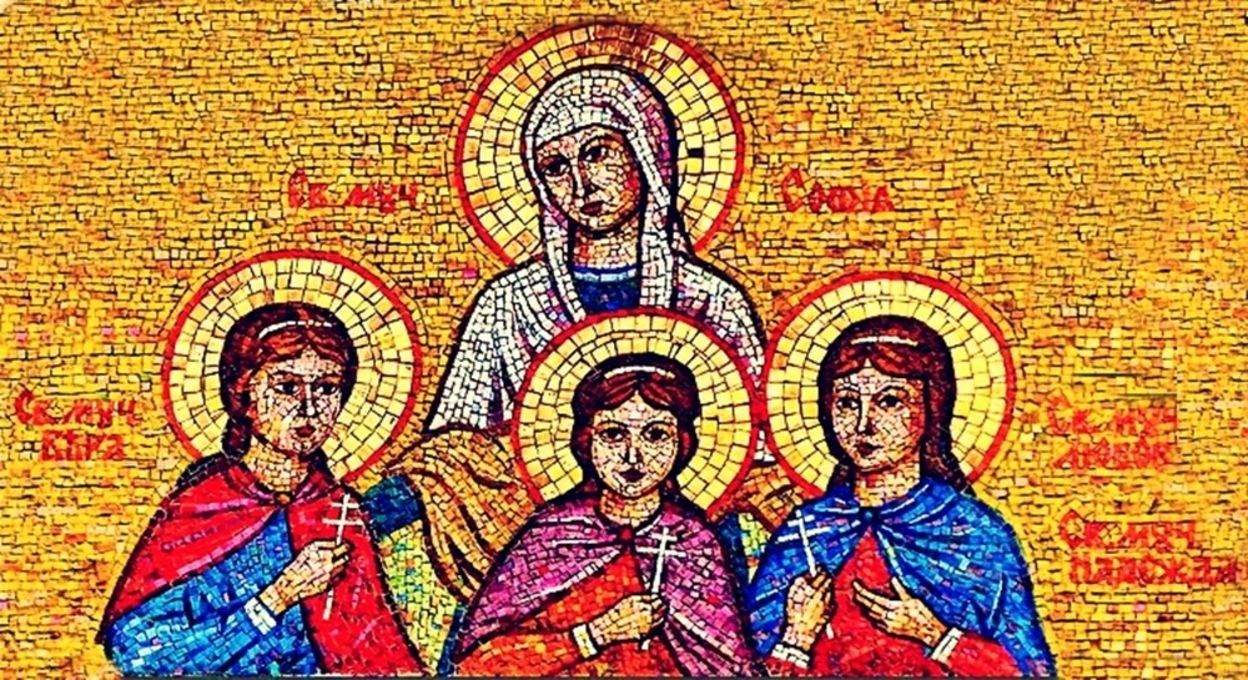 Іменини Віри, Надії, Любові і Софії – що заборонено робити в цей день