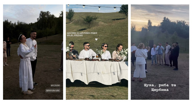 Весілля ветерана і військової: мережею ширяться кадри Гліба Стрижка з його коханою - фото 566597