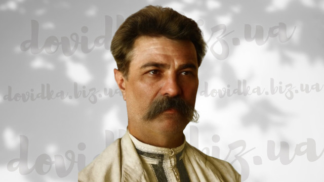 Яке свято відзначають 20 вересня: традиції, заборони і прикмети на цей день - фото 567005