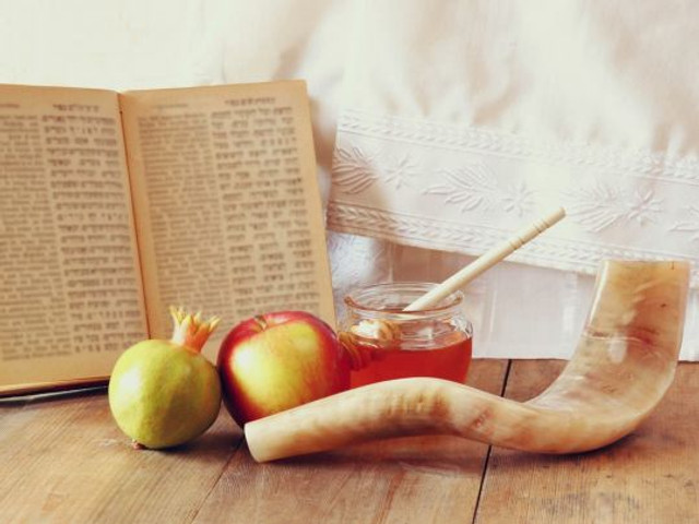 Святкування єврейського Нового року Рош га-Шана 2025 - фото 567146