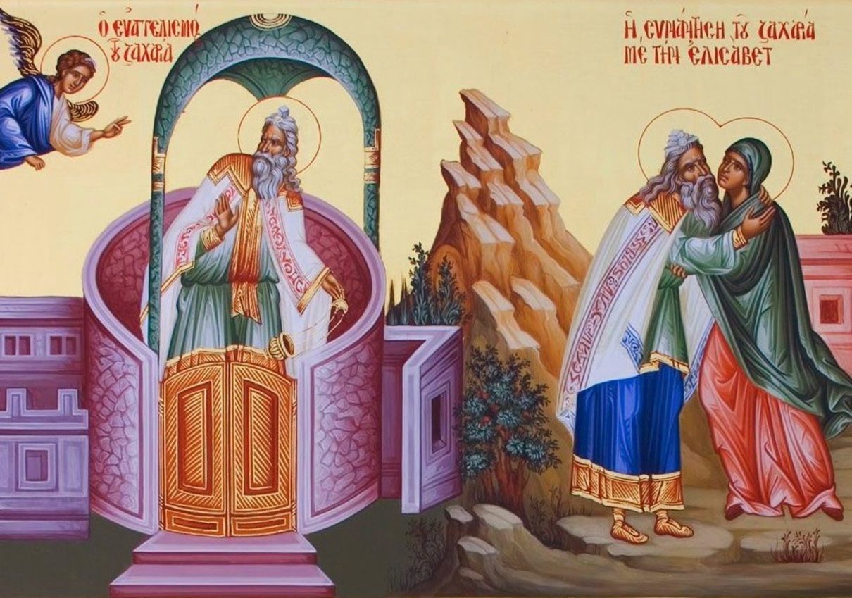 Сильна молитва на свято зачаття Іоанна Предтечі 23 вересня