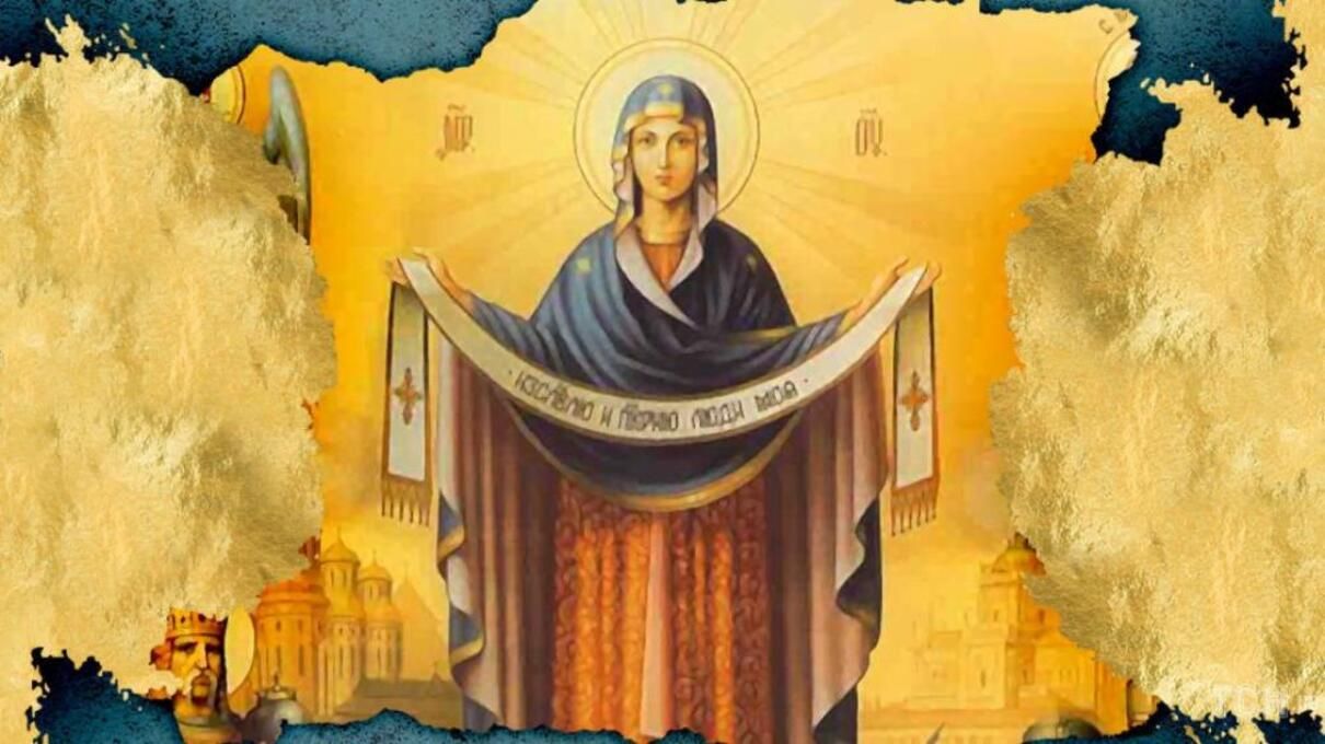 Чи можна робити весілля у День Покрови: прикмети на свято 14 жовтня