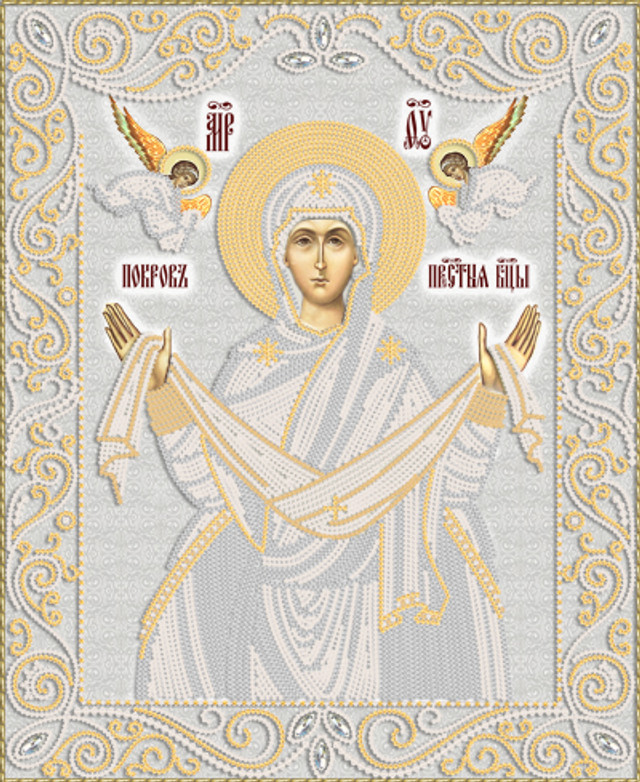 Покрови Пресвятої Богородиці 2025 - фото 568175