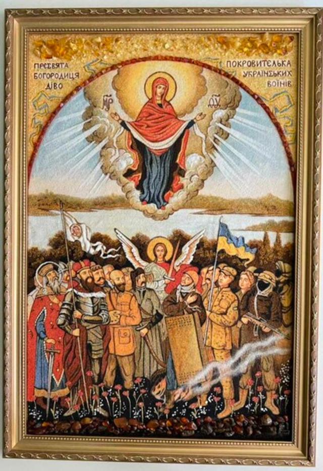 Нова ікона Покровителька українських воїнів - фото 568184