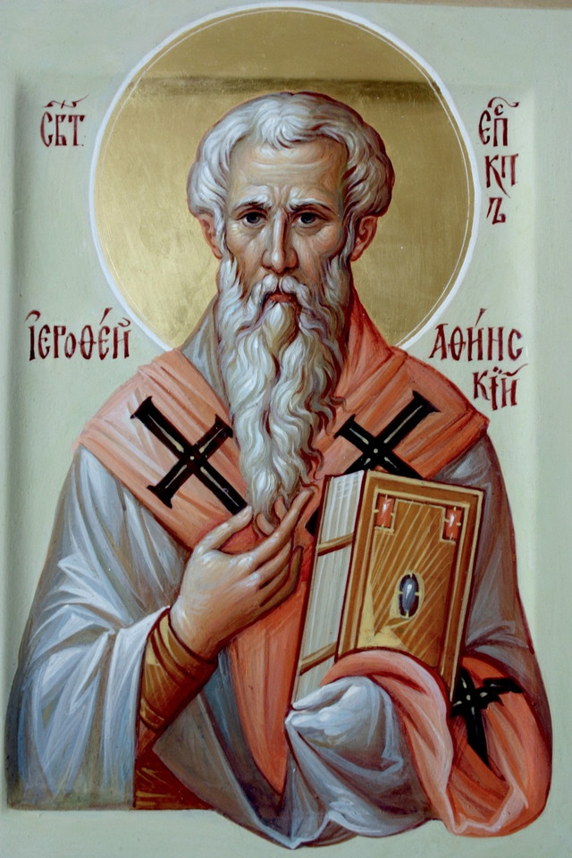 День священномученика Єрофея, єпископа Афінського - фото 568506