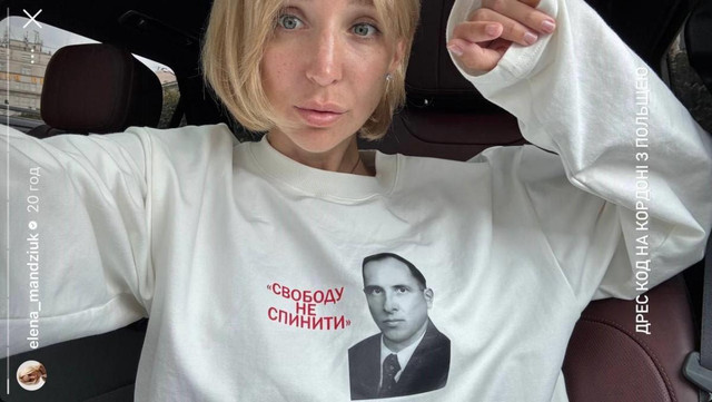 Суперечка на кордоні: Мандзюк різко відповіла на критику через світшот із Бандерою - фото 568967