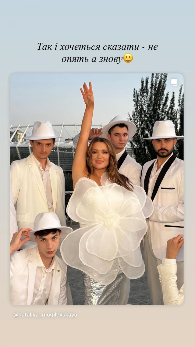 Дизайнерка звинуватила Наталію Могилевську у носінні підробок: “За що ви так?” - фото 568987