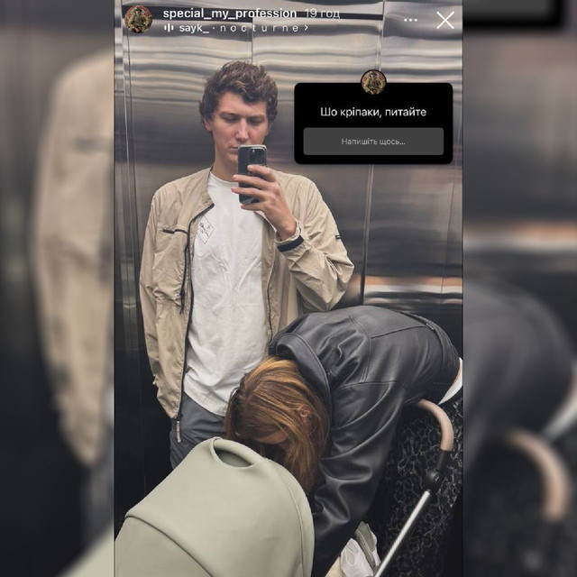 Дмитро Бабчук запропонував шанувальникам поставити питання - фото 568999