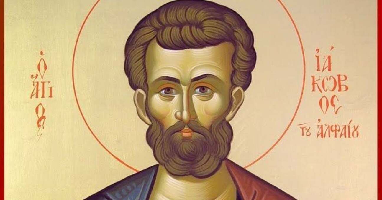 День апостола Якова Алфієвого – що заборонено робити у свято