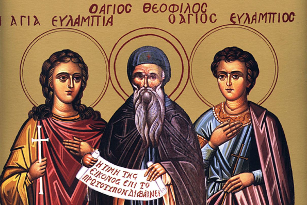 День мучеників Євлампія і Євлампії: чому 10 жовтня не можна важко фізично працювати