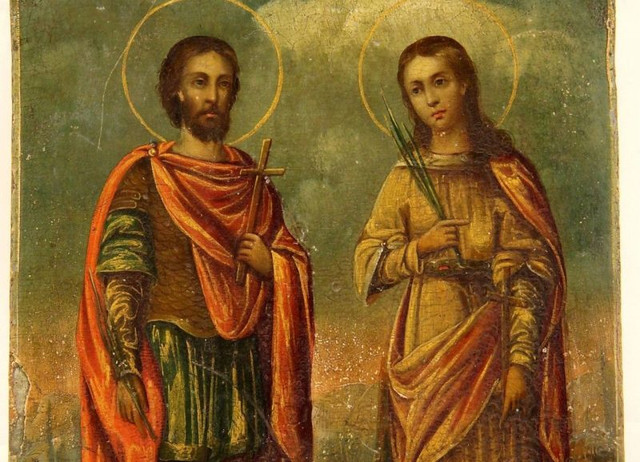 День мучеників Євлампія і Євлампії - фото 569122