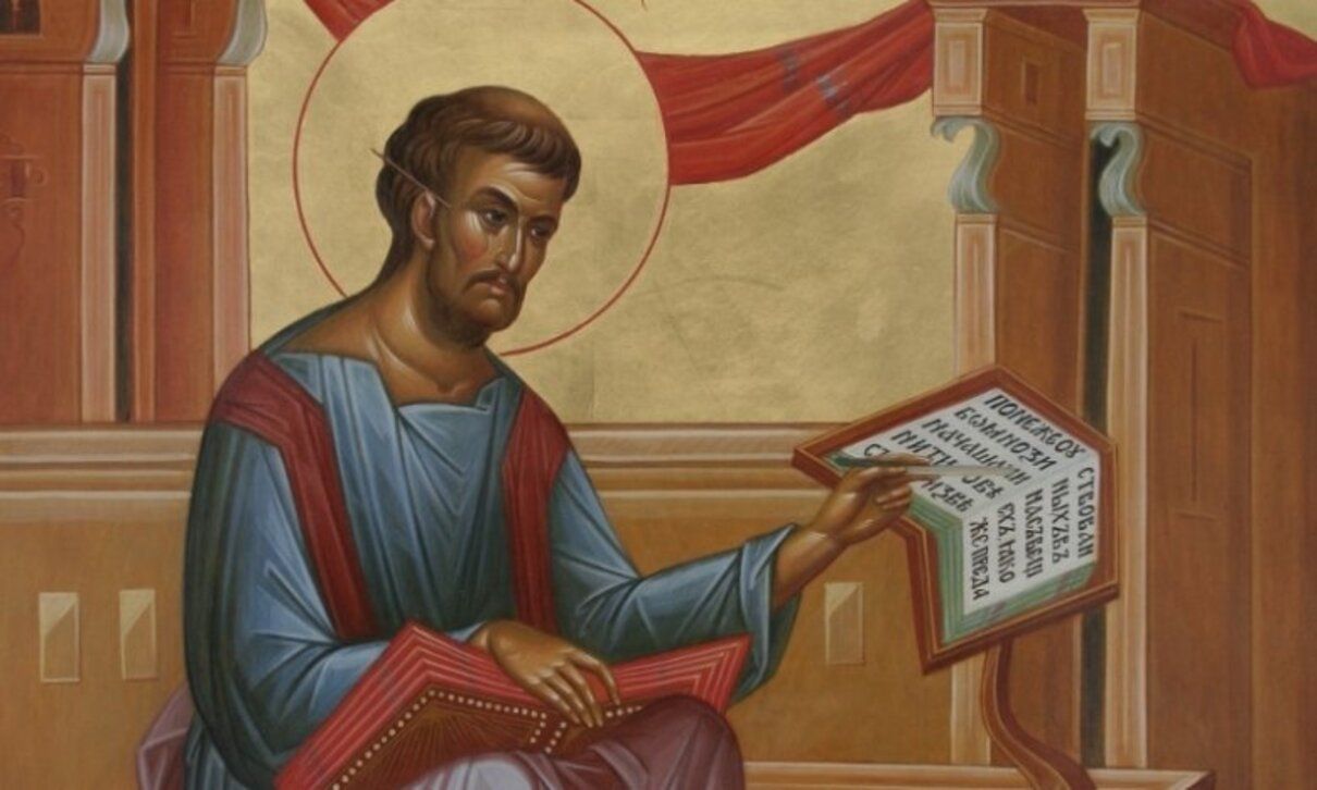 День апостола і євангеліста Луки 2025: що заборонено робити у цей день