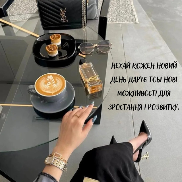 Як привітати рідних з Міжнародним днем жіночого щастя - фото 569851