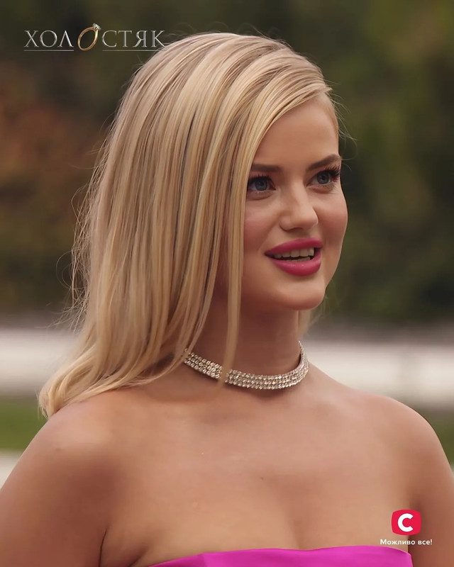 Кіношна прем'єра і тату в прямому ефірі: як пройшла перша вечірка 'Холостяка' з Цимбалюком - фото 569893