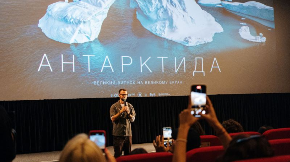 Фільм Антона Птушкіна “Антарктида” вирушає у світовий тур на підтримку України