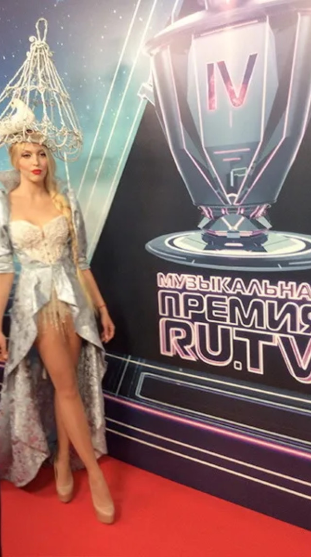 Співачка виступала на російській премії - фото 570625