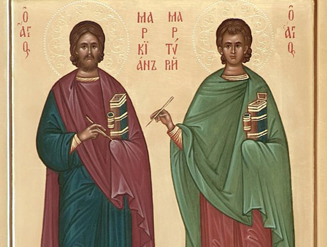 Пам'ять святих мучеників Маркіяна і Мартирія- фото 571005