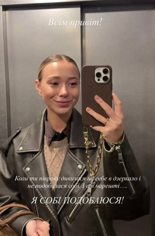 “Я собі подобаюся”: дружина Віктора Павліка показала зміни після пластики - фото 571071