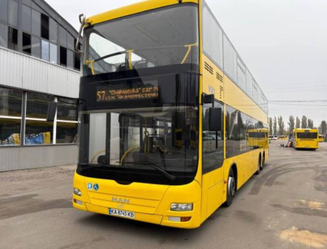 Фото Київпастранс - фото 571084